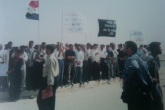IMG-20110306-00097